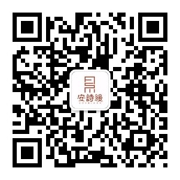  紅木家具廠(chǎng)商
