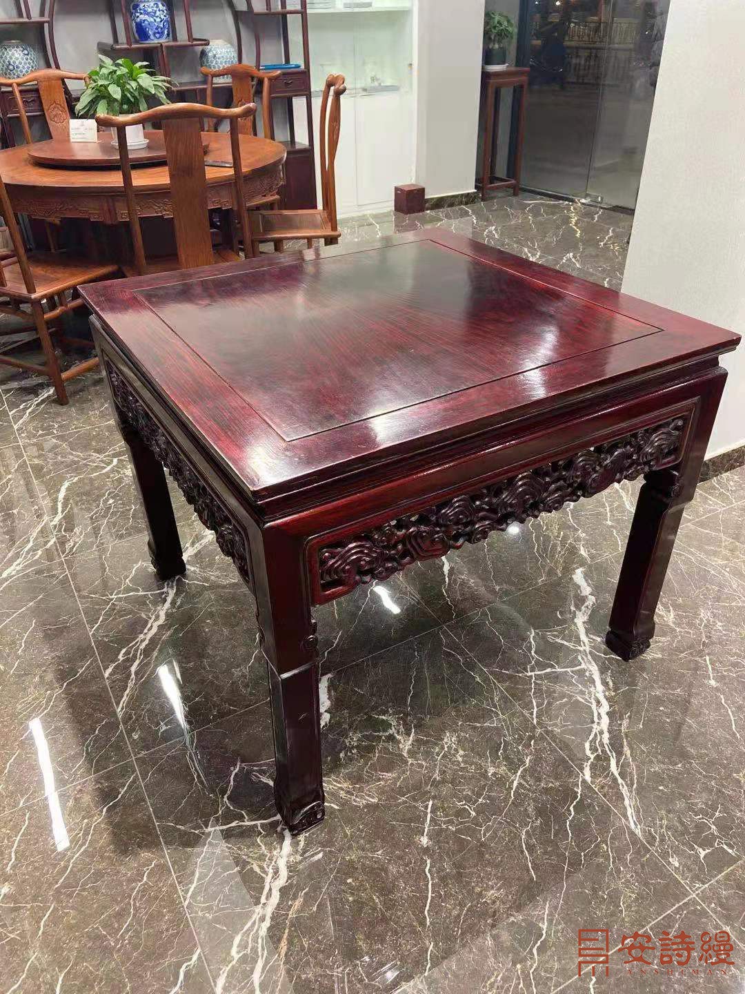緬甸花梨靈芝八仙桌